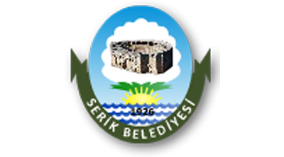 Şikayetin