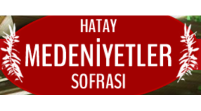 Şikayetin