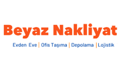 Şikayetin